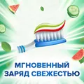 Зубна паста Aquafresh Senses Освіжаючий кавун, огірок та м'ята, 75 мл