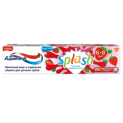 Зубна паста Aquafresh Splash, 6-8 років, 50 мл