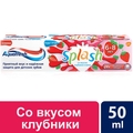 Зубная паста Aquafresh Splash, 6-8 лет, 50 мл