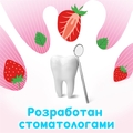 Зубная паста Aquafresh Splash, 6-8 лет, 50 мл