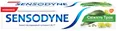 Зубна паста Sensodyne Свіжість трав, 75 мл