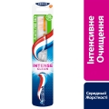 Зубная щетка Aquafresh Intense Clean средняя, 1 штука