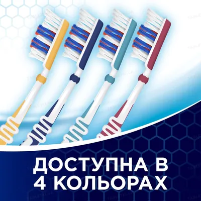 Зубна щітка Aquafresh all in one середня, 1 штука