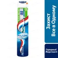 Зубна щітка Aquafresh all in one середня, 1 штука
