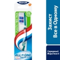 Зубная щетка Aquafresh all in one средняя, 1 штука