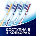 Зубная щетка Aquafresh all in one средняя, 1 штука