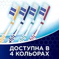 Зубна щітка Aquafresh all in one середня, 1 штука