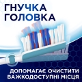 Зубная щетка Aquafresh all in one средняя, 1 штука