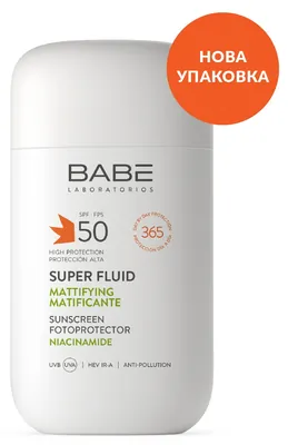 Сонцезахисний супер флюїд Babe Laboratorios SPF50 матуючий для всіх типів шкіри, 50 мл