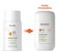 Сонцезахисний супер флюїд Babe Laboratorios SPF50 матуючий для всіх типів шкіри, 50 мл
