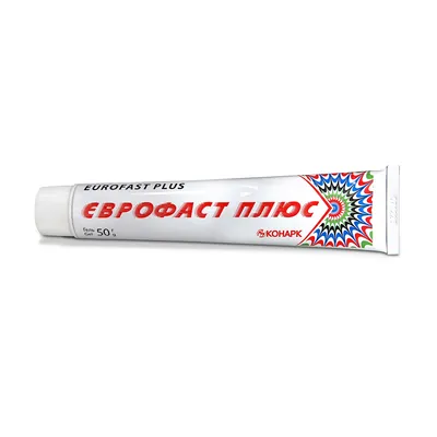 Єврофаст плюс гель по 50 г у тубах