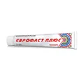 Єврофаст плюс гель по 50 г у тубах