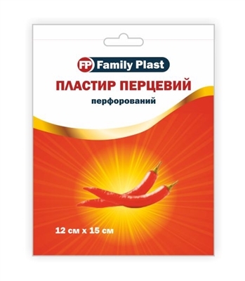 Пластырь медицинский «FP Family Plast» перцовый перфорированный 12 см х 15 см, 1 штука