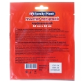 Пластир медичний «FP Family Plast» перцевий перфорований 12 см х 15 см, 1 штука