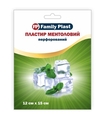 Пластырь медицинский «FP Family Plast» ментоловый с перцем перфорированный 12 см х 15 см, 1 штука