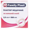 Пластир медичний FP Family Plast на нетканій основі 2,5 см х 500 см, 1 штука