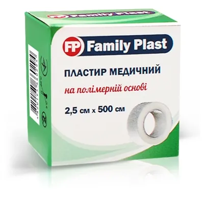 Пластир медичний FP Family Plast на полімерній основі 2,5 см х 500 см, 1 штука