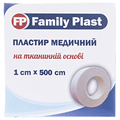 Пластырь медицинский «FP Family Plast» на тканевой основе 1 см х 500 см, 1 штука