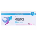 Мелсі таблетки по 15 мг №20 (10х2)