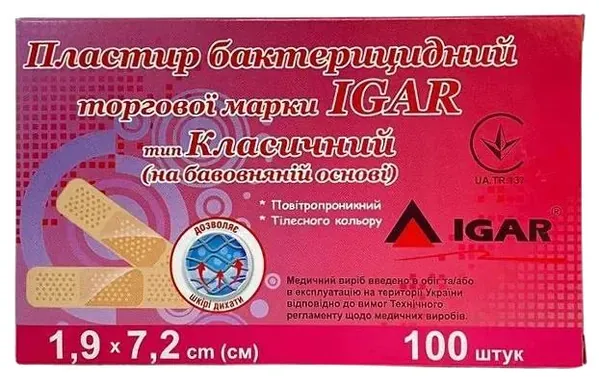 Пластир бактерицидний IGAR Класичний на тканинній основі (бавовна) 1,9 см х 7,2 см, 100 штук