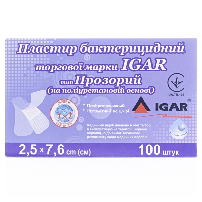 Пластырь бактерицидный IGAR тип Прозрачный на полимерной основе (полиуретан) 2,5 см х 7,6 см, 100 штук