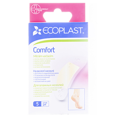 Пластыри медицинские Ecoplast Comfort на влажные мозоли, 5 штук