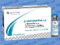 В-иммуноферон 1a раствор д/ин. по 12 млн МЕ №10 во флак.