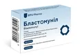 Бластомуніл порошок для р-ну д/ін. по 0.6 мг №5 у флак.