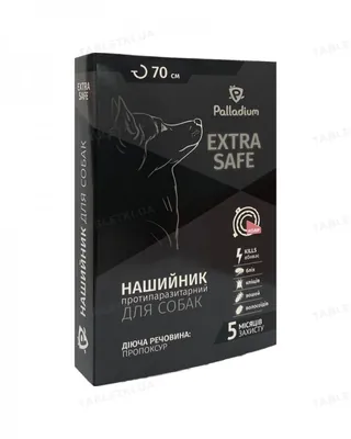 Нашийник для собак Palladium Extra Safe інсектоакарицидної дії, кораловий 70 см