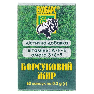 Барсучий жир Экобарс капсулы по 0,3 г №60 во флак.
