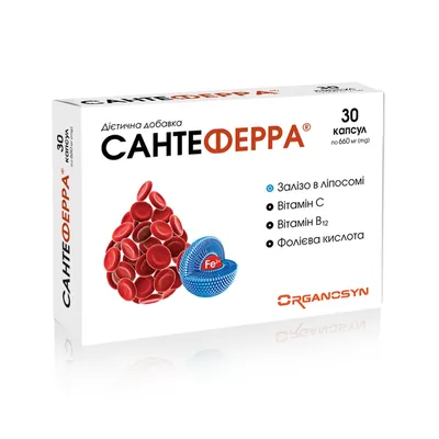 Сантеферра капсули №30