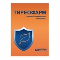 Тиреофарм капсулы по 0,4 г №60 (10х6)