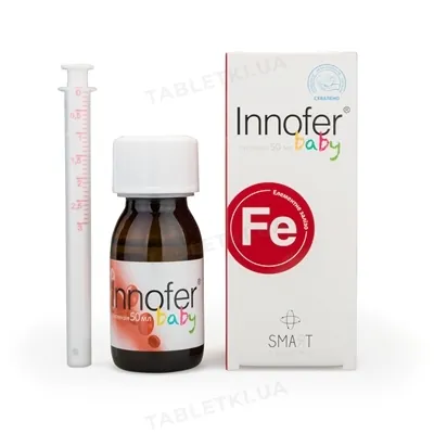 Іннофер Бебі (Innofer Baby) суспензія по 50 мл у флак.