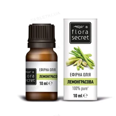 Олія ефірна Flora Secret лемонграсова, 10 мл