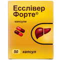 Есслівер форте капсули №50 (10х5)