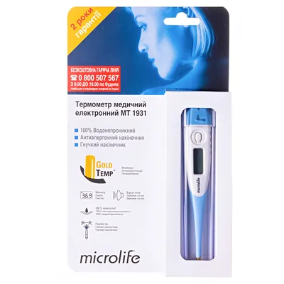 Термометр медичний Microlife МТ-1931 цифровий із золотим гнучким наконечником