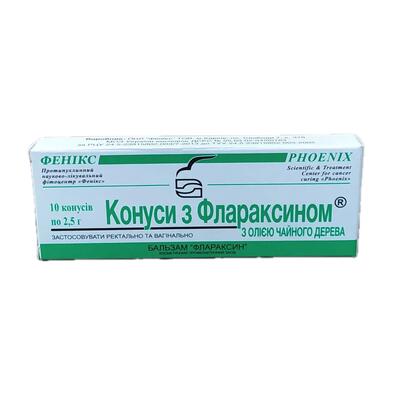 Флараксин и масло чайного дерева суппозитории с противоопухолевым действием №10