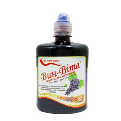 Вин-Вита экстракт из косточек и шкурки винограда, 500 мл