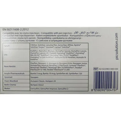 Голка для шприц-ручки Insupen G32 (0,23 х 6 мм), 100 штук