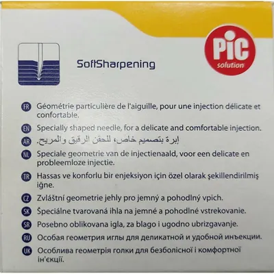 Голка для шприц-ручки Insupen G32 (0,23 х 6 мм), 100 штук