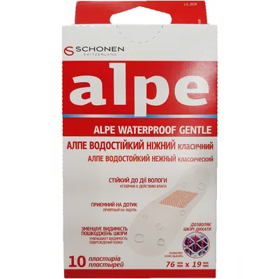 Пластир медичний Alpe Waterproof Gentle водостійкий ніжний, класичний 76 мм х 19 мм, 10 штук