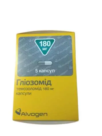 Гліозомід капсули по 180 мг №5 у саше