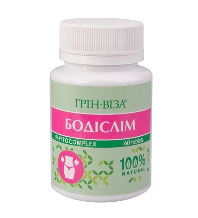 Бодислим Грин-Виза таблетки по 0,5 г №60