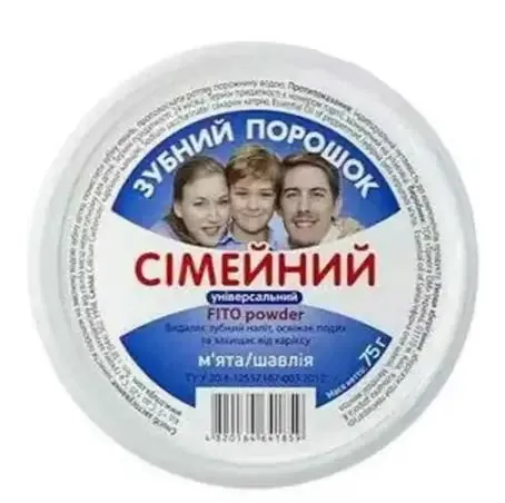 Зубний порошок Triuga FITO powder Сімейний Універсальний, 75 г