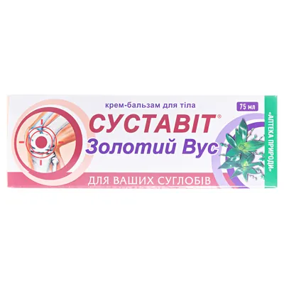 Суставіт золотий вус крем-бальзам по 75 мл у флак.