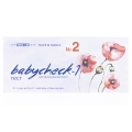Тест-полоска Babycheck-1 для определения беременности, 2 штуки