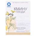Тмина плоды по 50 г в пач.