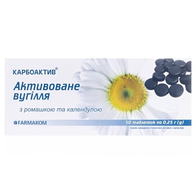Уголь активированный Карбоактив ромашка+ календула таблетки №50