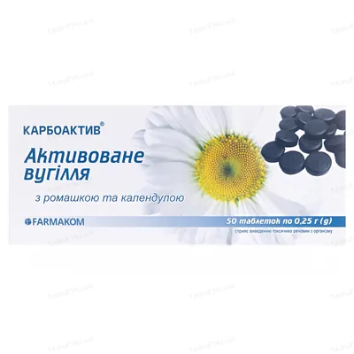 Вугілля активоване Карбоактив ромашка + календула таблетки №50