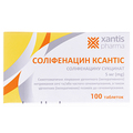 Соліфенацин Ксантіс таблетки, в/плів. обол. по 5 мг №100 (10х10)